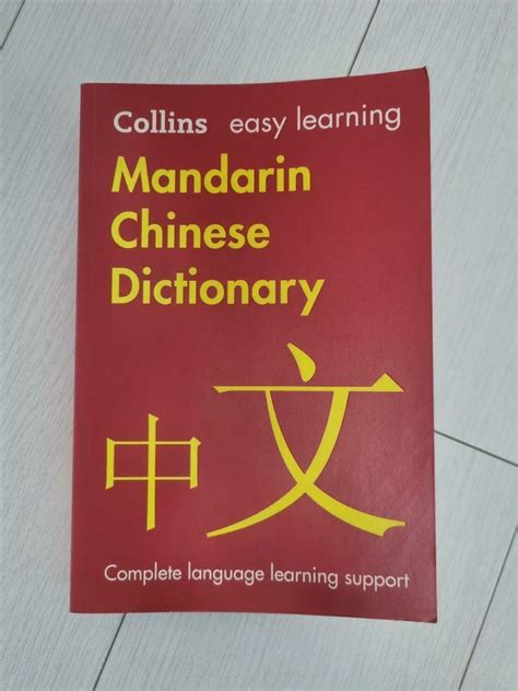 洵屬|Ministry of Education 《Revised Mandarin Chinese Dictionary》